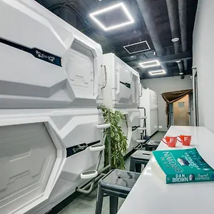 Moonotel Maidan Kiew